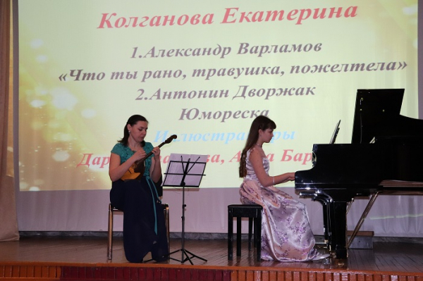  В районном конкурсе «Юный музыкант» приняли участие 40 пианистов 